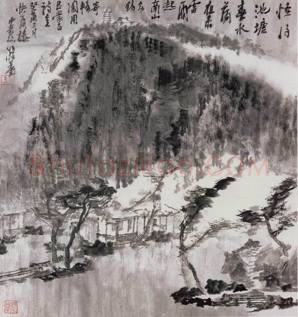 1993年 童中焘 《夜语寄畅园》 书画作品
