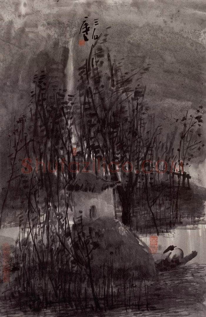 2004年 曾宓 《渔家唱晚》 书画作品
