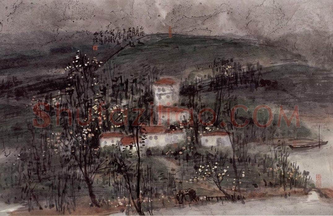 2005年 曾宓 《春光装点谁家院》 书画作品