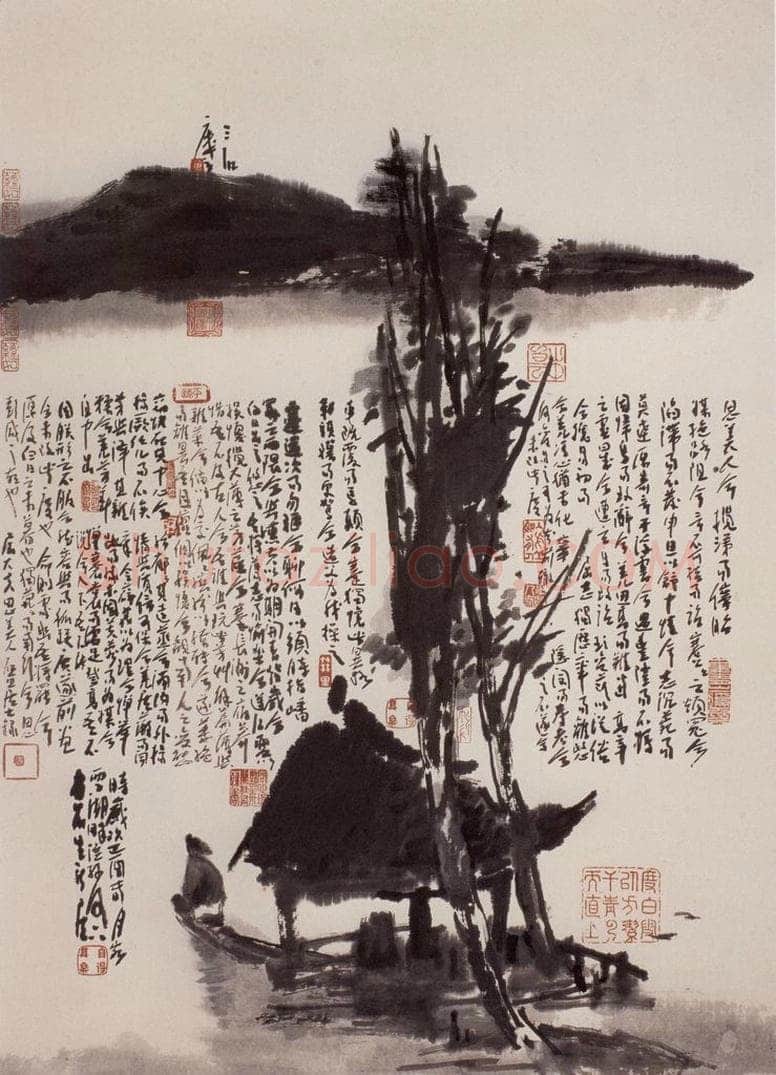 2005年 曾宓 《惜别》 书画作品