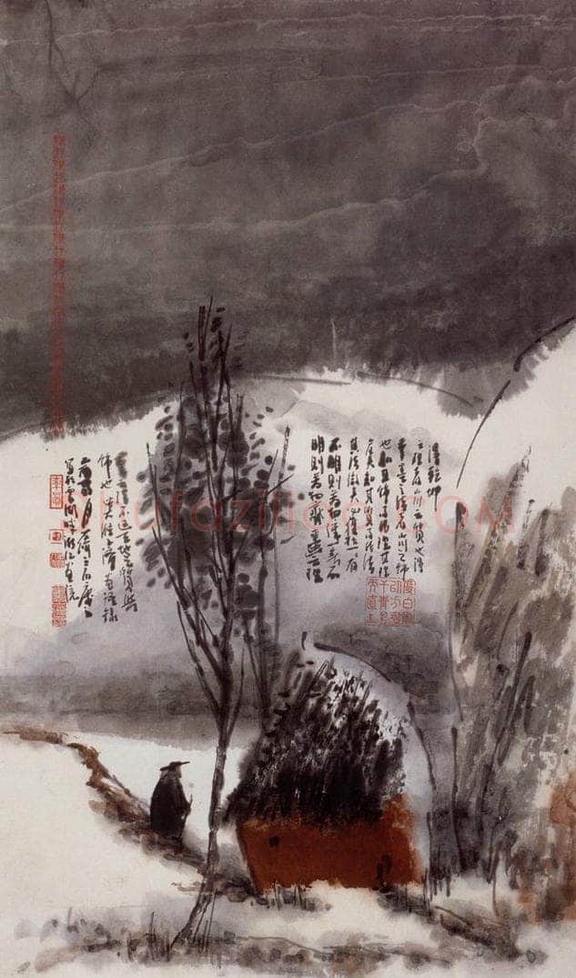2005年 曾宓 《踏雪访友》 书画作品