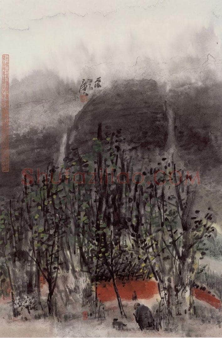 1998年 曾宓 《牧归》 书画作品