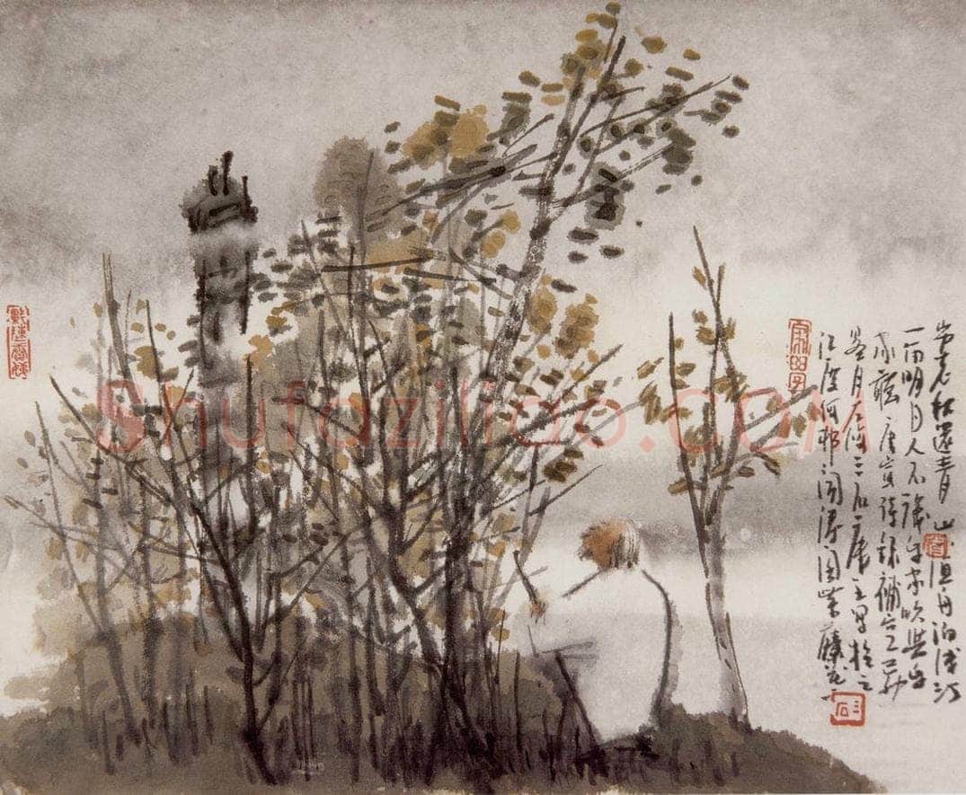 1999年 曾宓 《山水册页》 书画作品