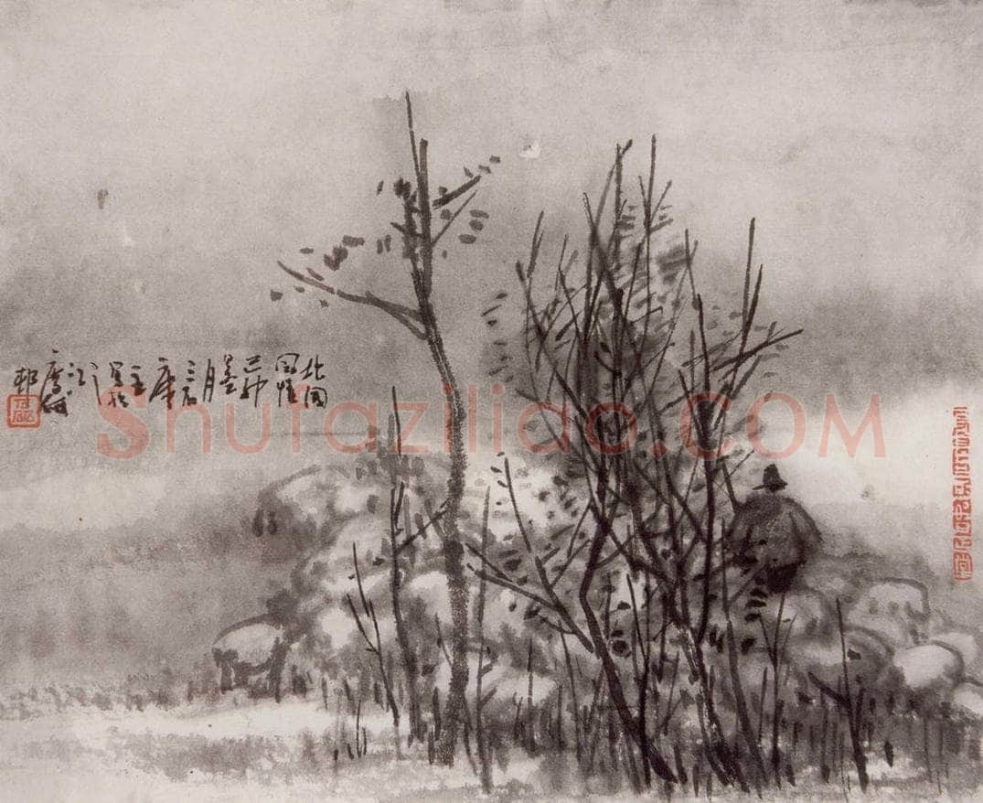1999年 曾宓 《山水册页》 书画作品