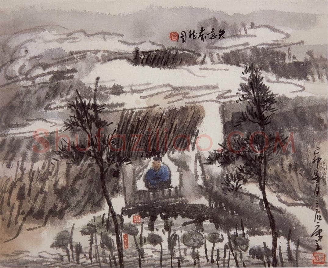1999年 曾宓 《山水册页》 书画作品