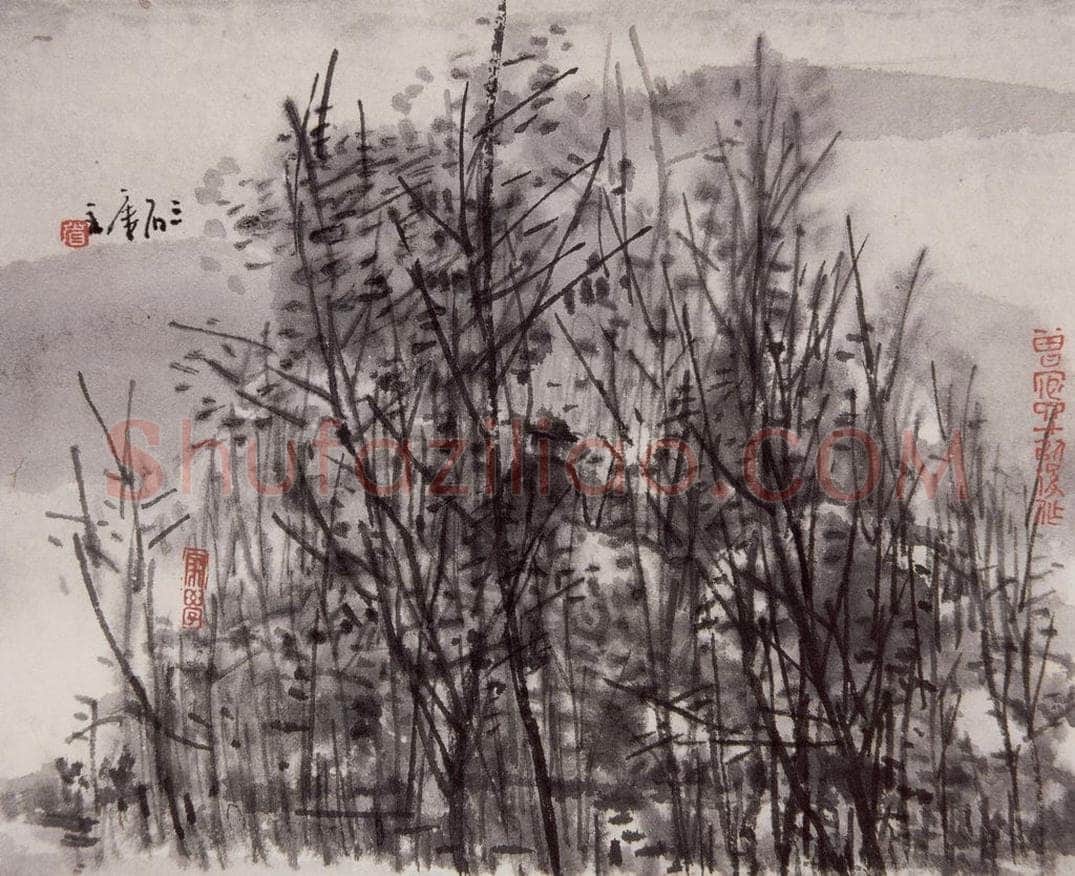 1999年 曾宓 《山水册页》 书画作品