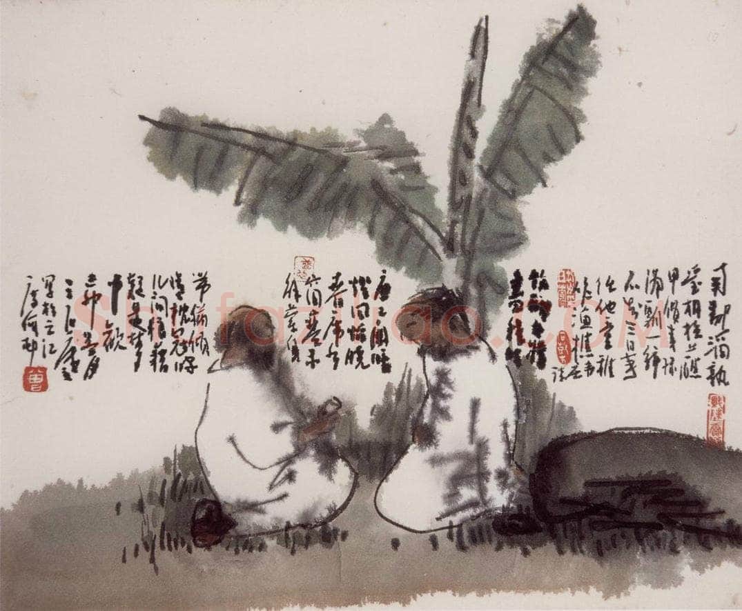1999年 曾宓 《山水册页》 书画作品