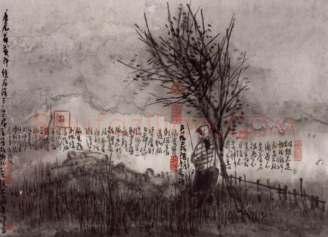 2000年 曾宓 《少女牧羊》 书画作品