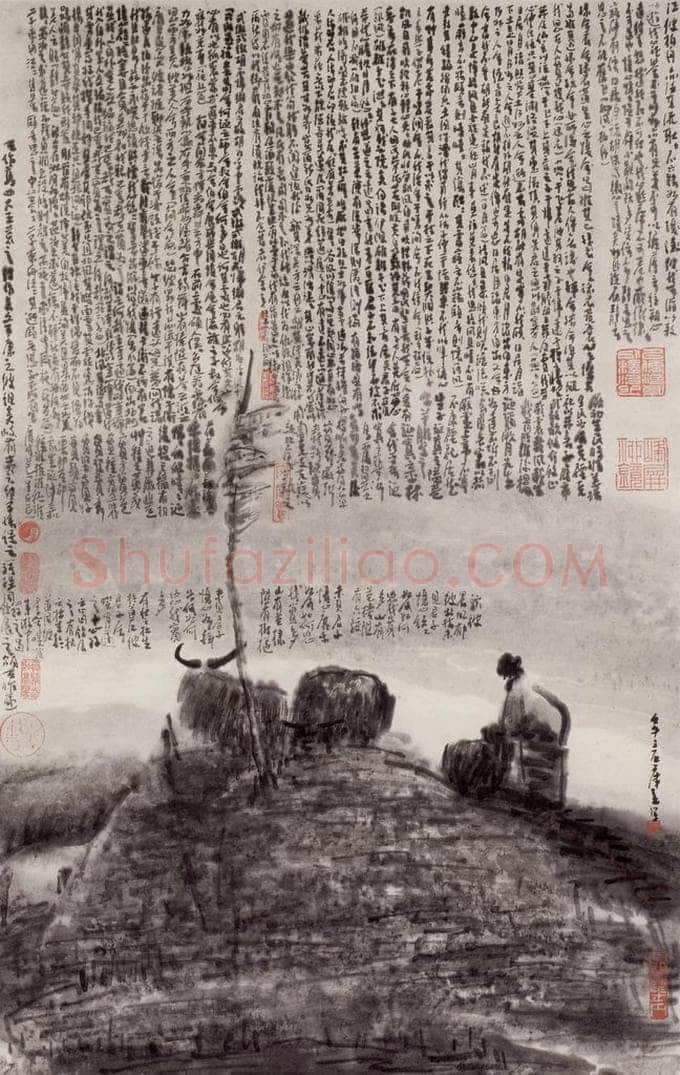 2002年 曾宓 《西藏风情》 书画作品