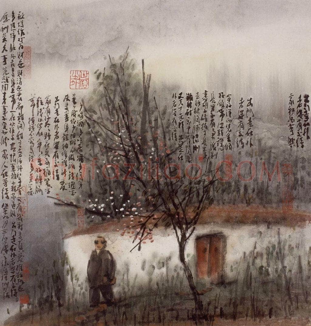 2003年 曾宓 《出门走在外》 书画作品