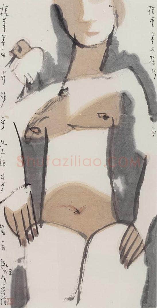 2003年 张桂铭 《写意人物》 书画作品