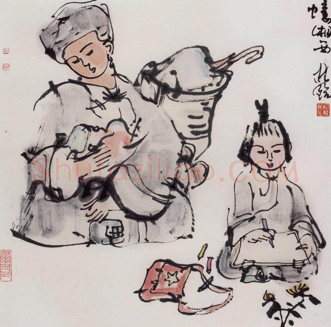 1970年 张桂铭 《忆湘西》 书画作品
