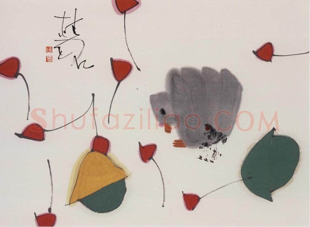 2003年 张桂铭 《觅》 书画作品