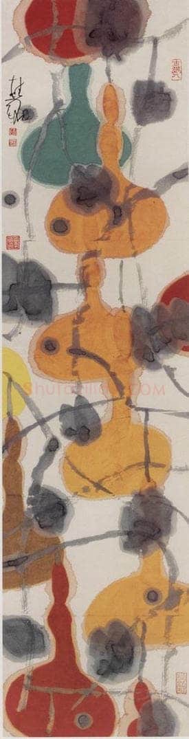 2005-2006年 张桂铭 《蔬果四条屏》 书画作品
