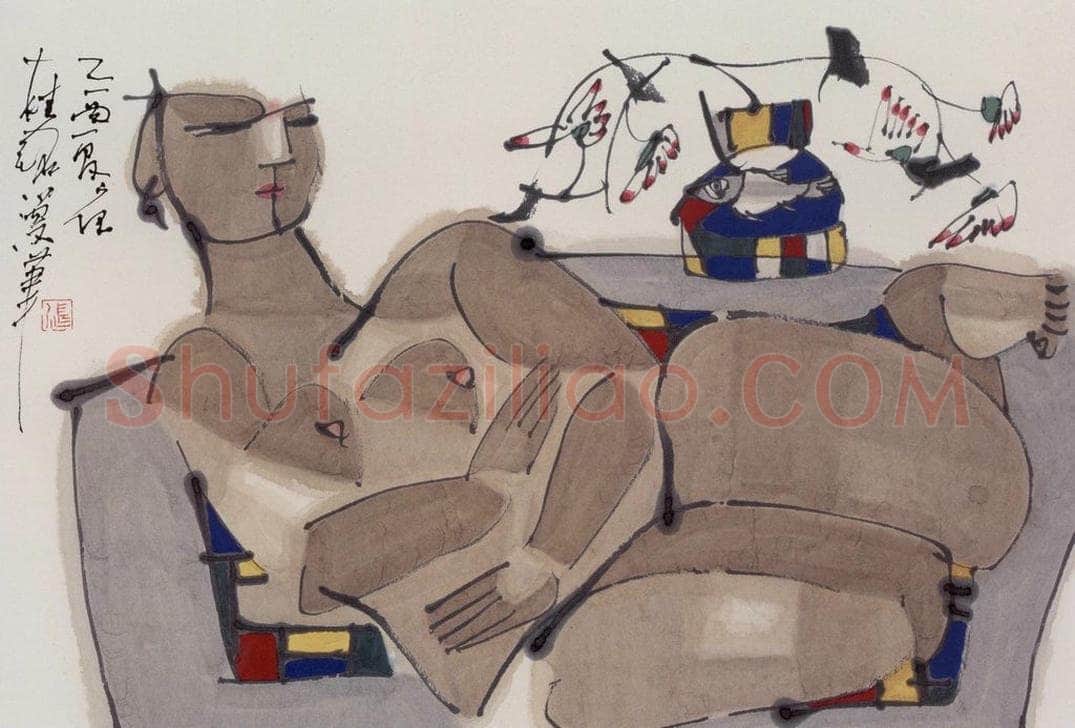 2005年 张桂铭 《人体》 书画作品