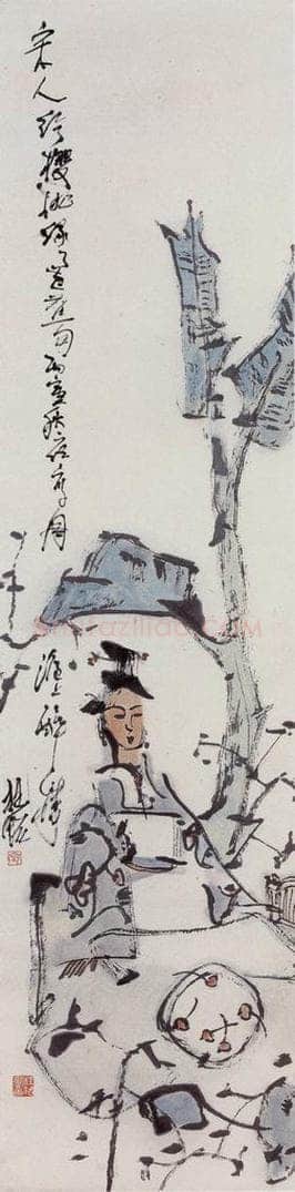1986年 张桂铭 《宋人词意》 书画作品