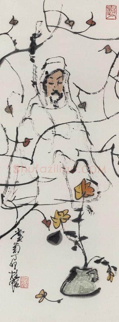 1987年 张桂铭 《赏菊》 书画作品