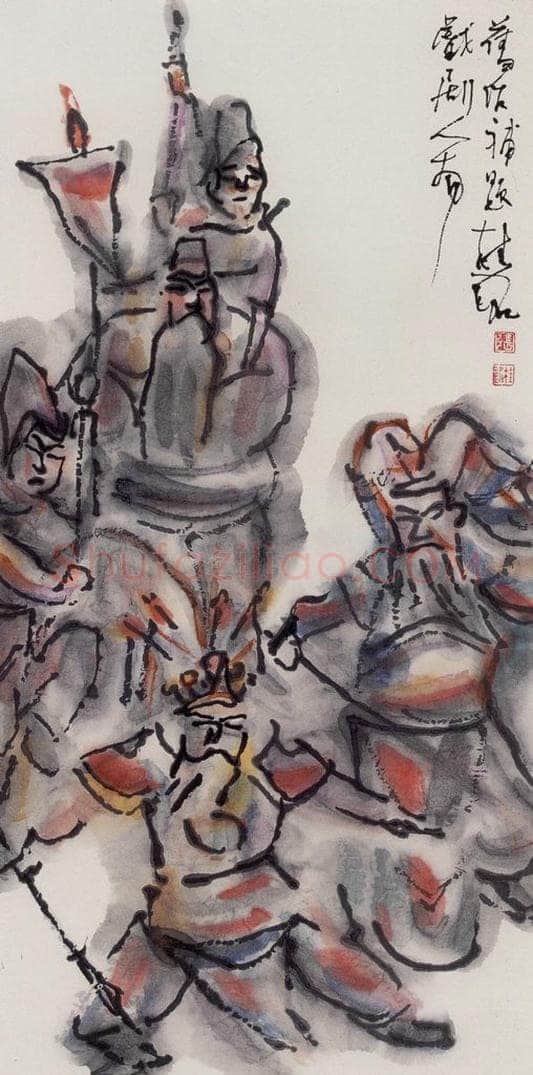 1980年 张桂铭 《戏剧人物》 书画作品