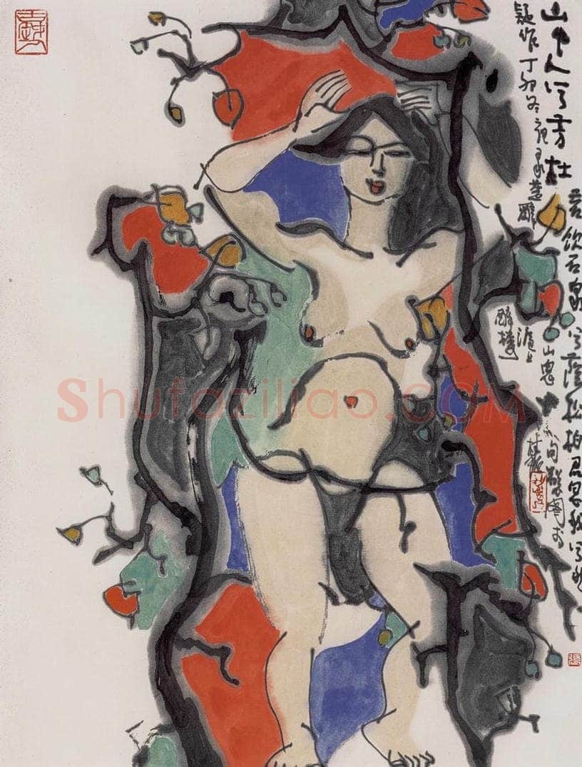 1987年 张桂铭 《人体》 书画作品