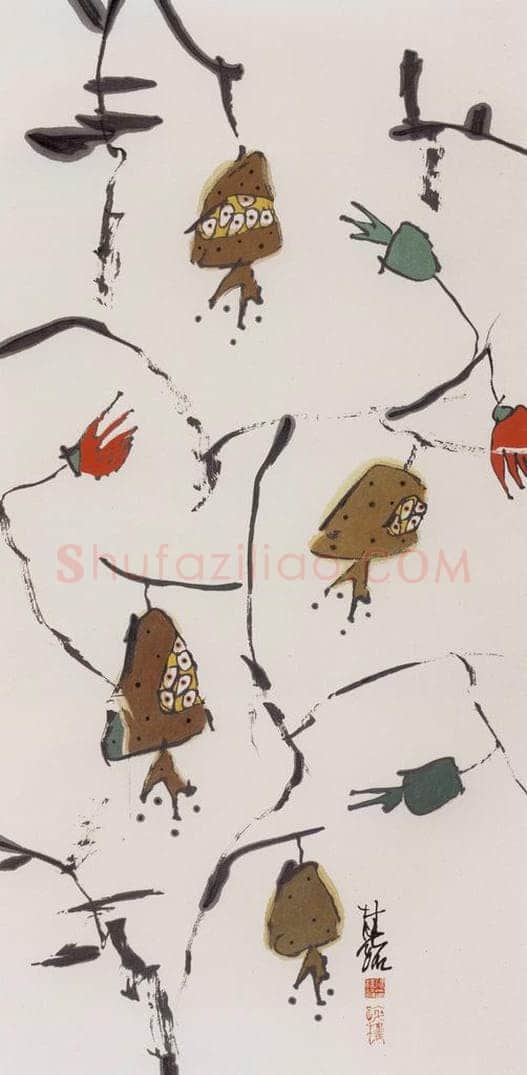 1991年 张桂铭 《果实》 书画作品