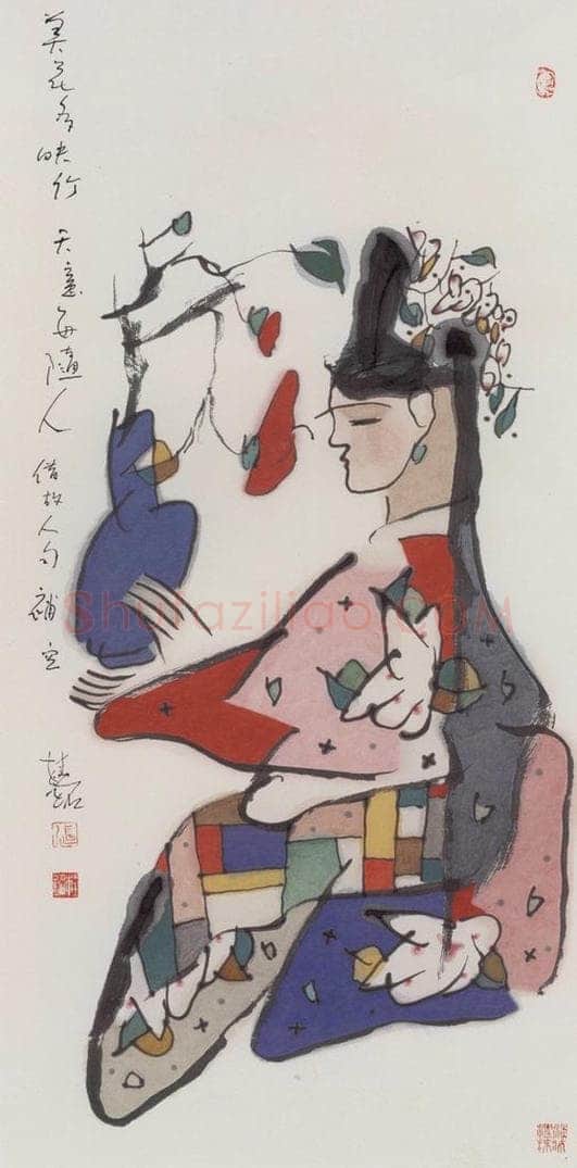 1990年 张桂铭 《持瓶仕女》 书画作品