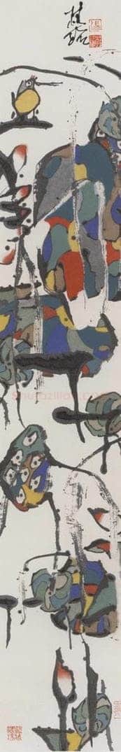 1992年 张桂铭 《山果》 书画作品
