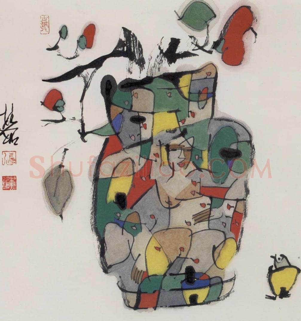 1990年 张桂铭 《瓶花》 书画作品