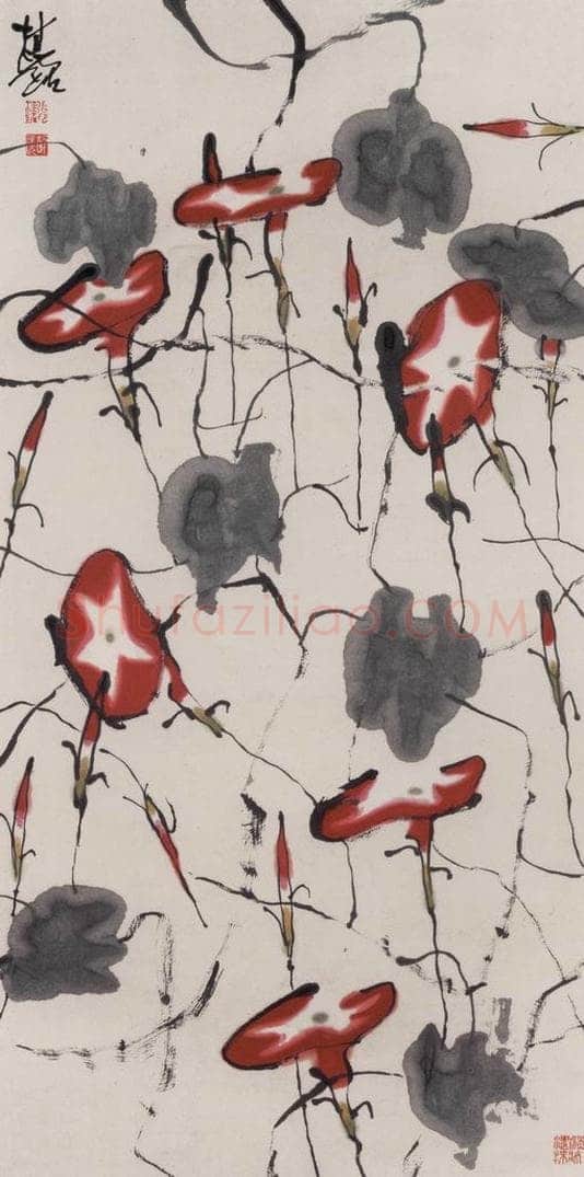 1997年 张桂铭 《升腾》 书画作品