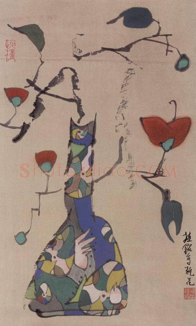 1990年 张桂铭 《瓶花》 书画作品