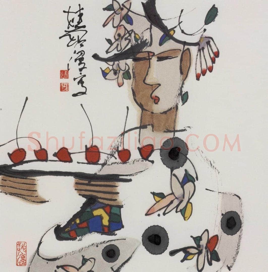 1990年 张桂铭 《人物》 书画作品