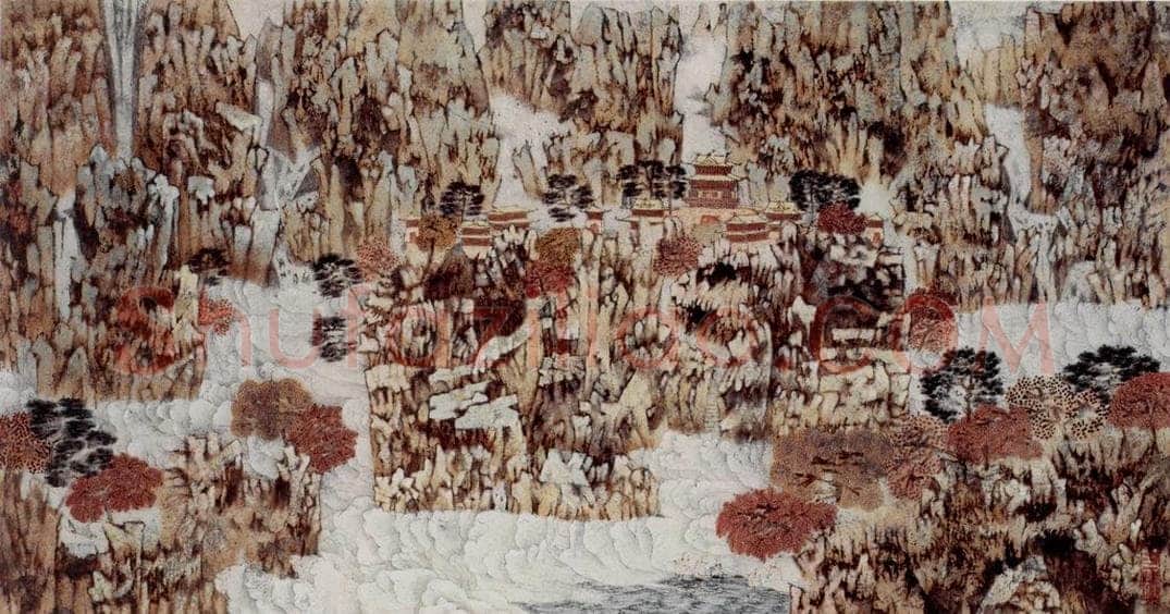 1998年 卓鹤君 《秋》 书画作品