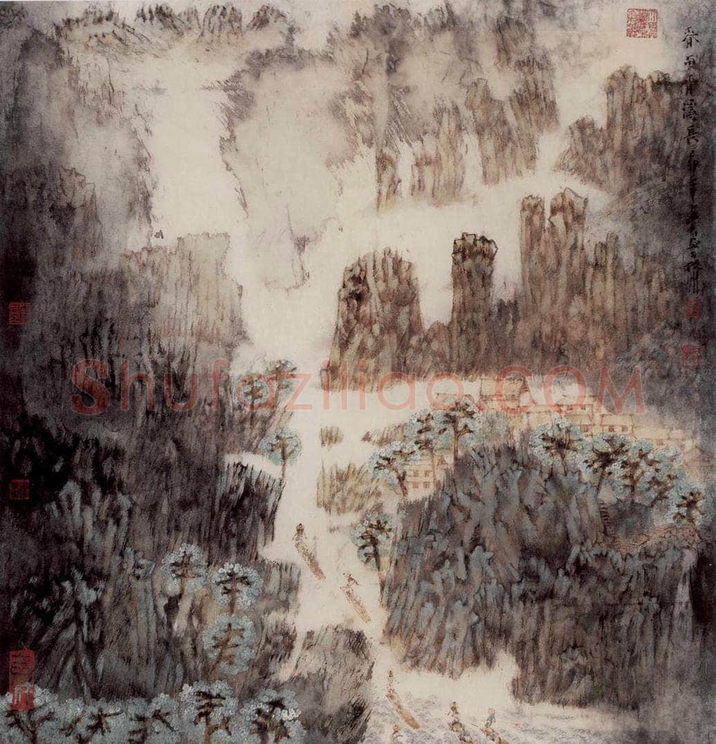 1999年 卓鹤君 《春与青溪长》 书画作品