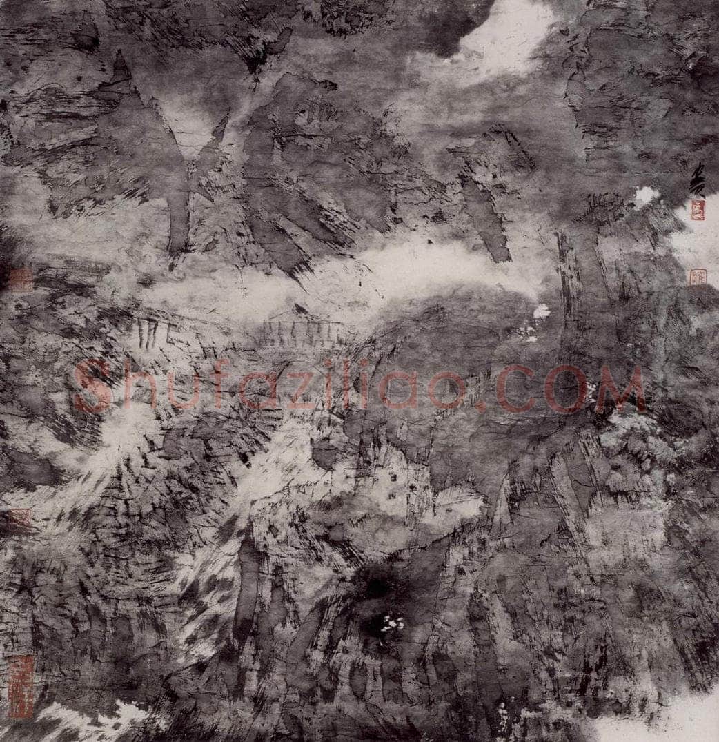 1999年 卓鹤君 《水墨山水》 书画作品