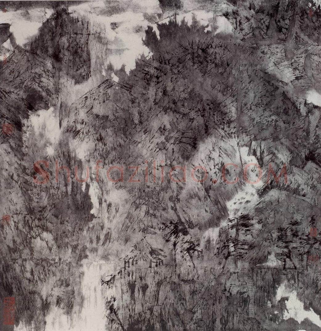 1999年 卓鹤君 《水墨山水》 书画作品