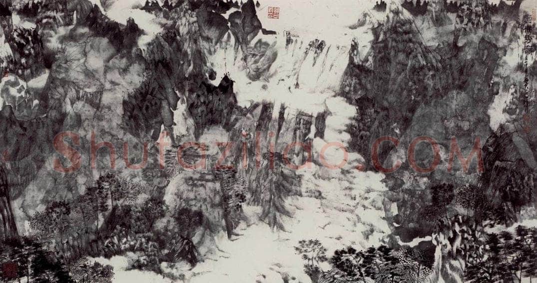 2002年 卓鹤君 《云横秀嶺》 书画作品