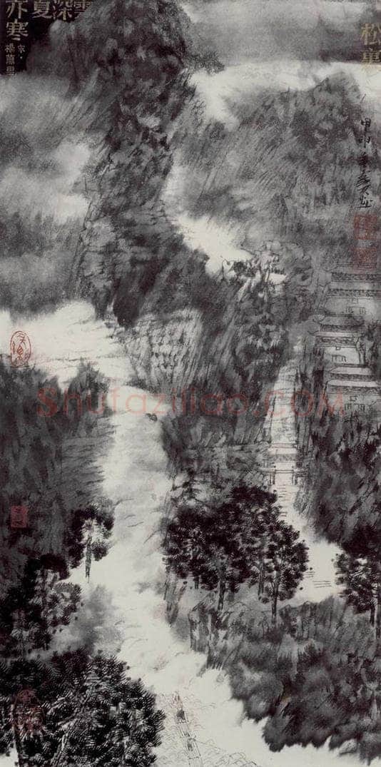 2004年 卓鹤君 《松里云深夏也寒》 书画作品