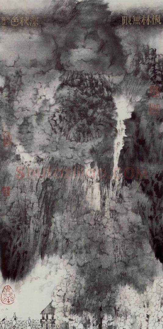 2004年 卓鹤君 《枫林无限深秋色》 书画作品