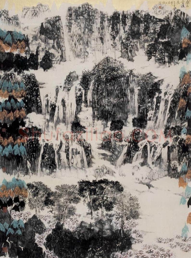 2002年 卓鹤君 《春与青溪长》 书画作品