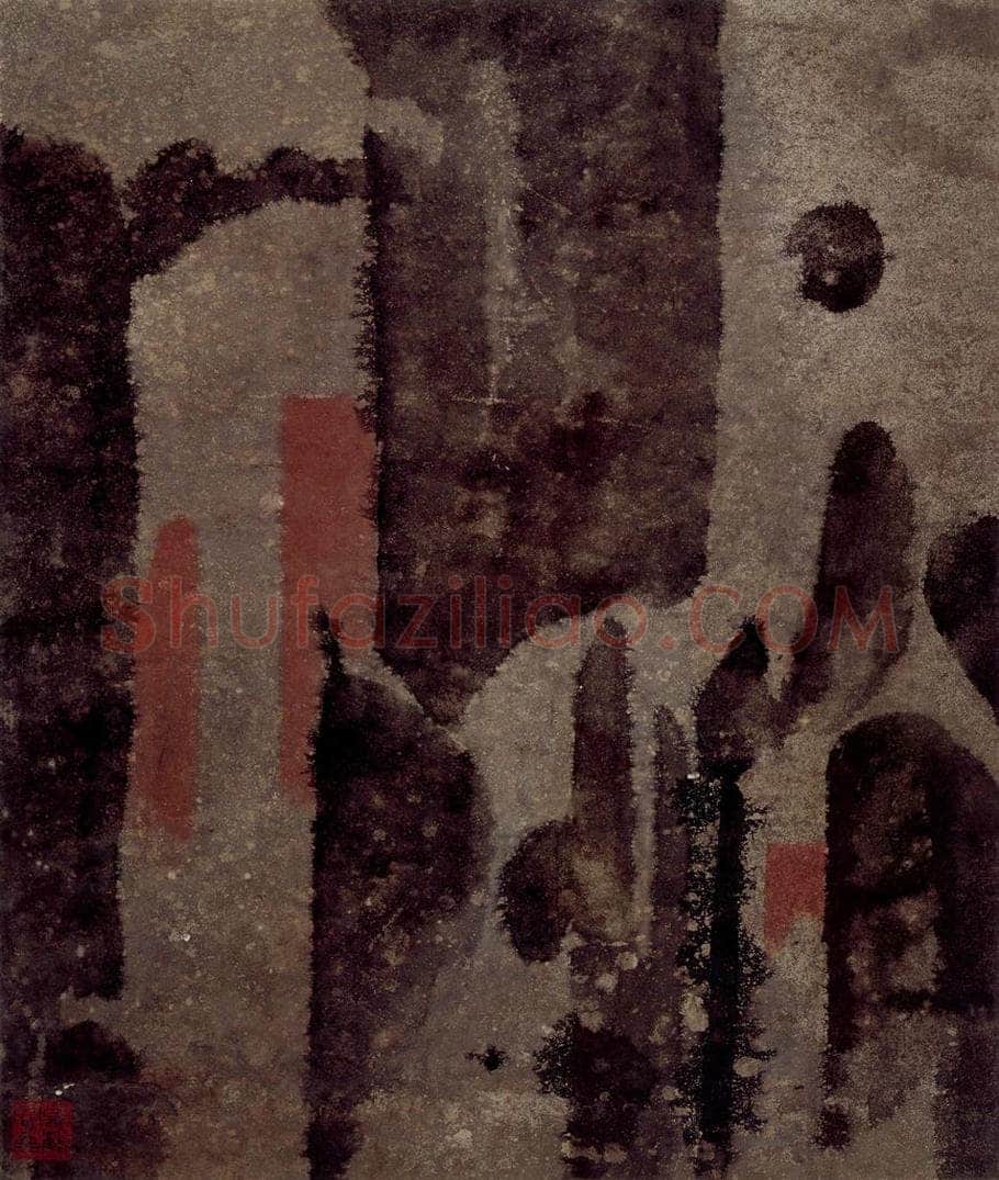 1987年 卓鹤君 《黄山》 书画作品