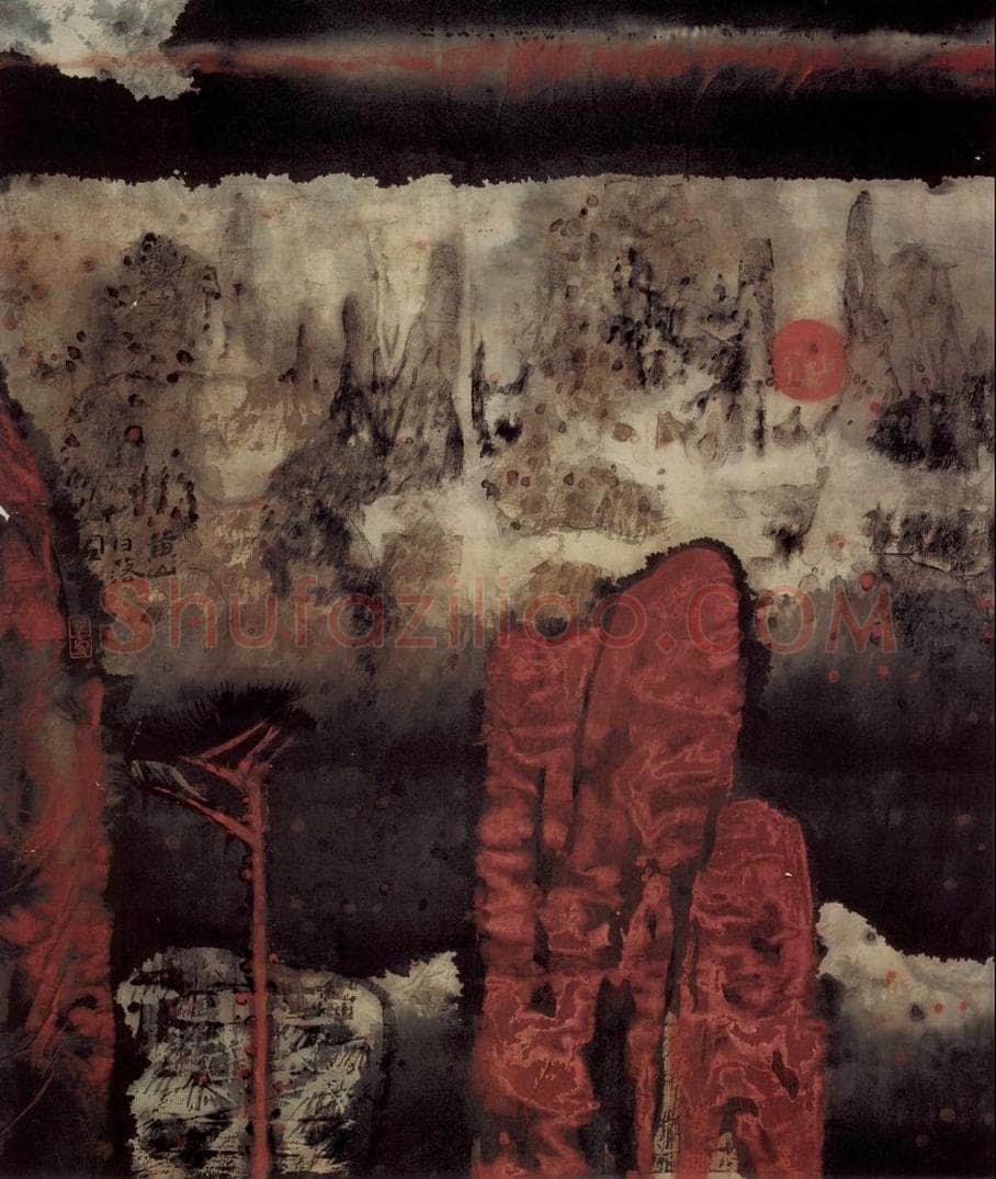 1987年 卓鹤君 《黄山》 书画作品