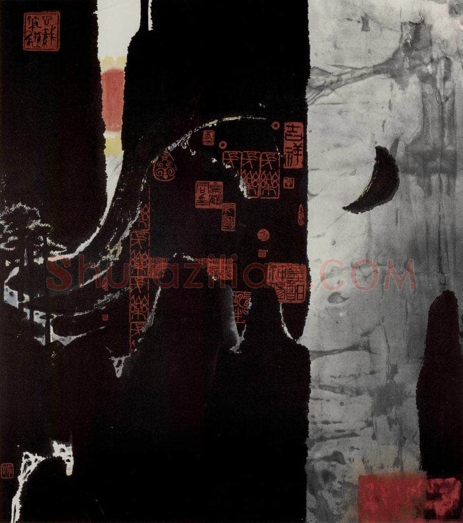 1988年 卓鹤君 《黄山》 书画作品