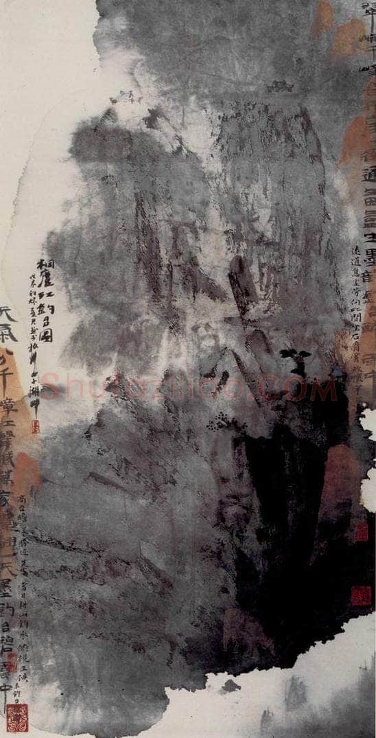 1988年 卓鹤君 《桐庐江钓台图》 书画作品