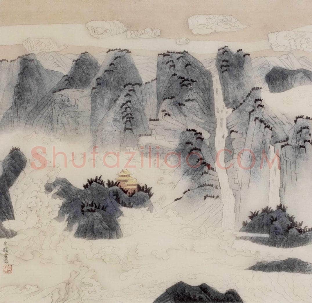 1996年 卓鹤君 《诗意画》 书画作品