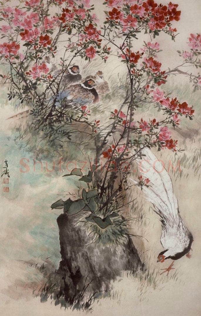 1963年 王雪涛 《白鹇杜鹃》 书画作品