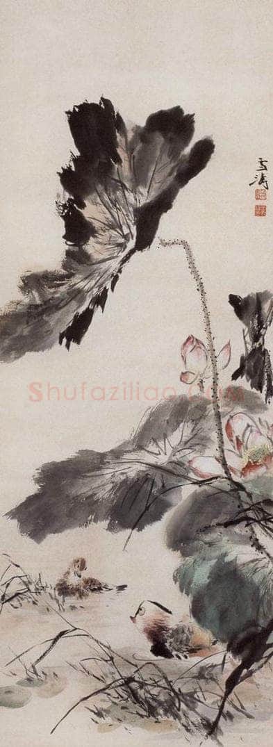 60年代 王雪涛 《四季花鸟屏》 书画作品