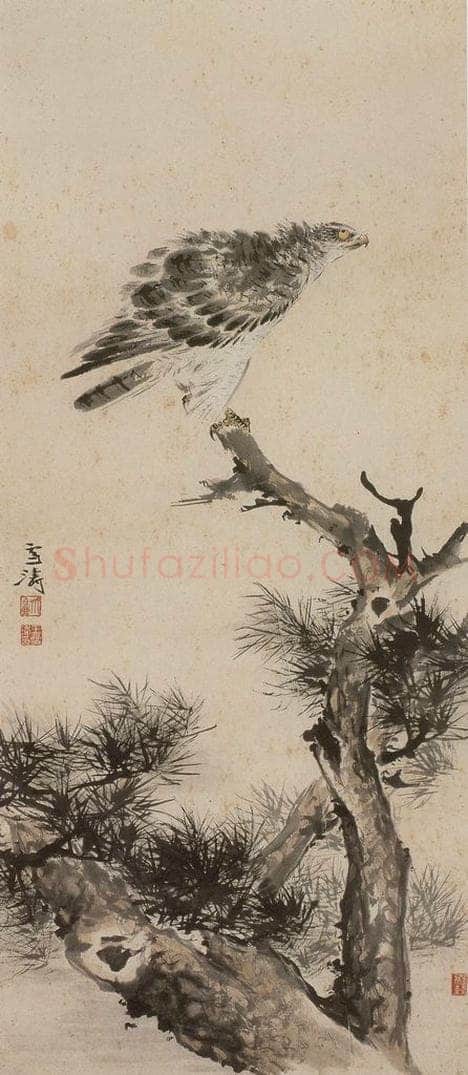 60年代 王雪涛 《松隼图》 书画作品