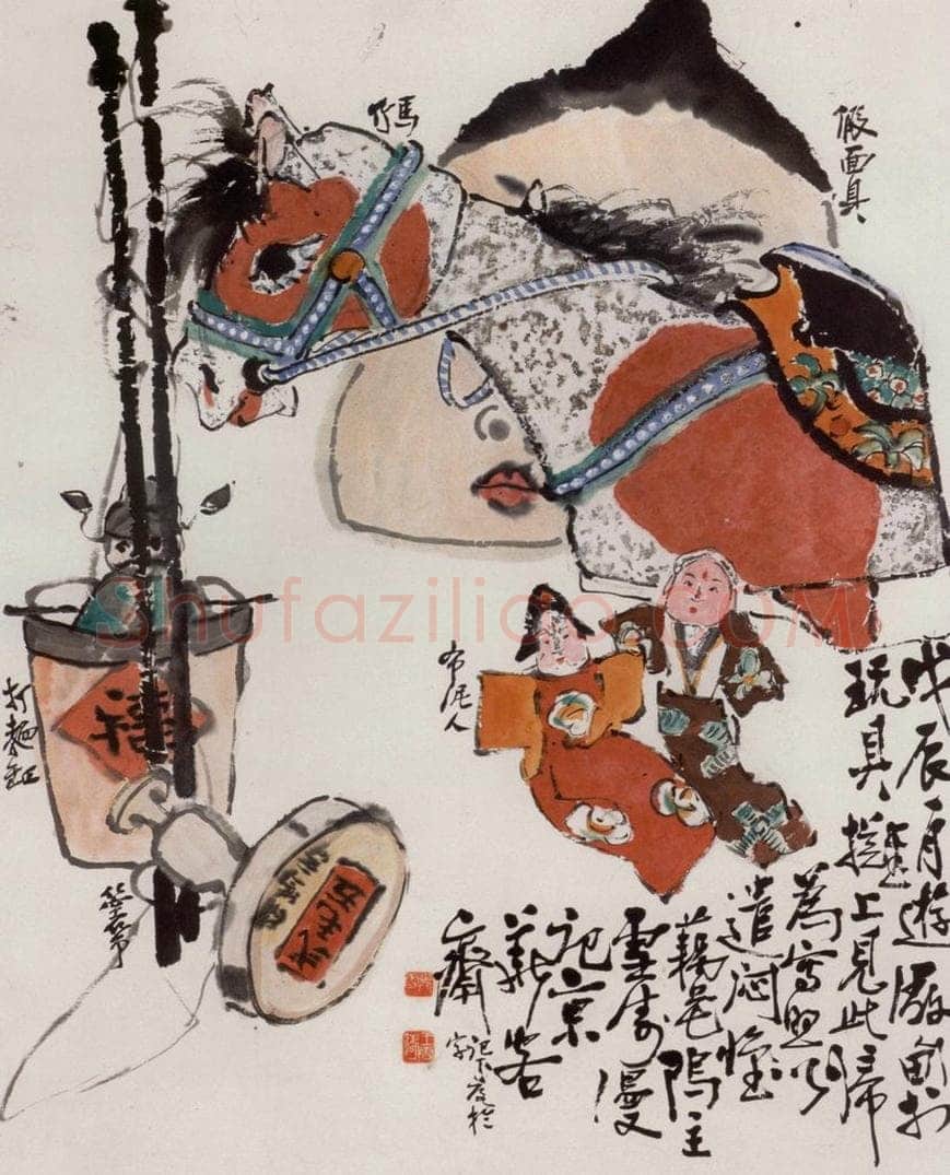 1928年 王雪涛 《厂甸归来》 书画作品