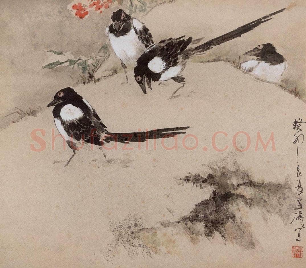 1964年 王雪涛 《花鸟册页十开》 书画作品