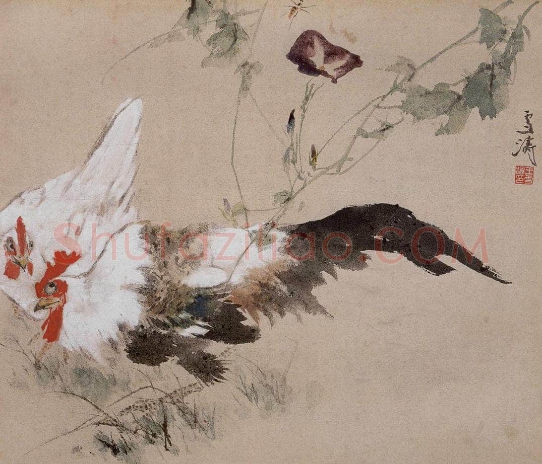 1964年 王雪涛 《花鸟册页十开》 书画作品