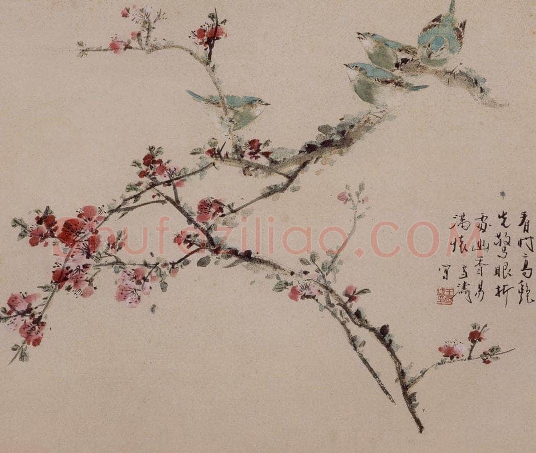 1964年 王雪涛 《花鸟册页十开》 书画作品